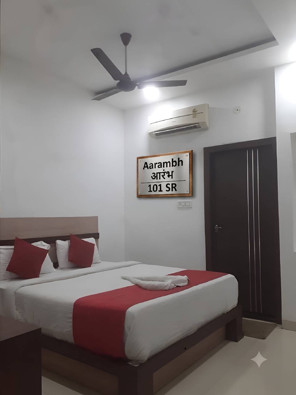 room-1